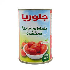 جلوريا-طماطم-كاملة-مقشرة-400-جرام--حبه