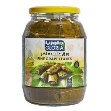 جلوريا-ورق-عنب-فاخر-زجاج-960-جرام--حبه